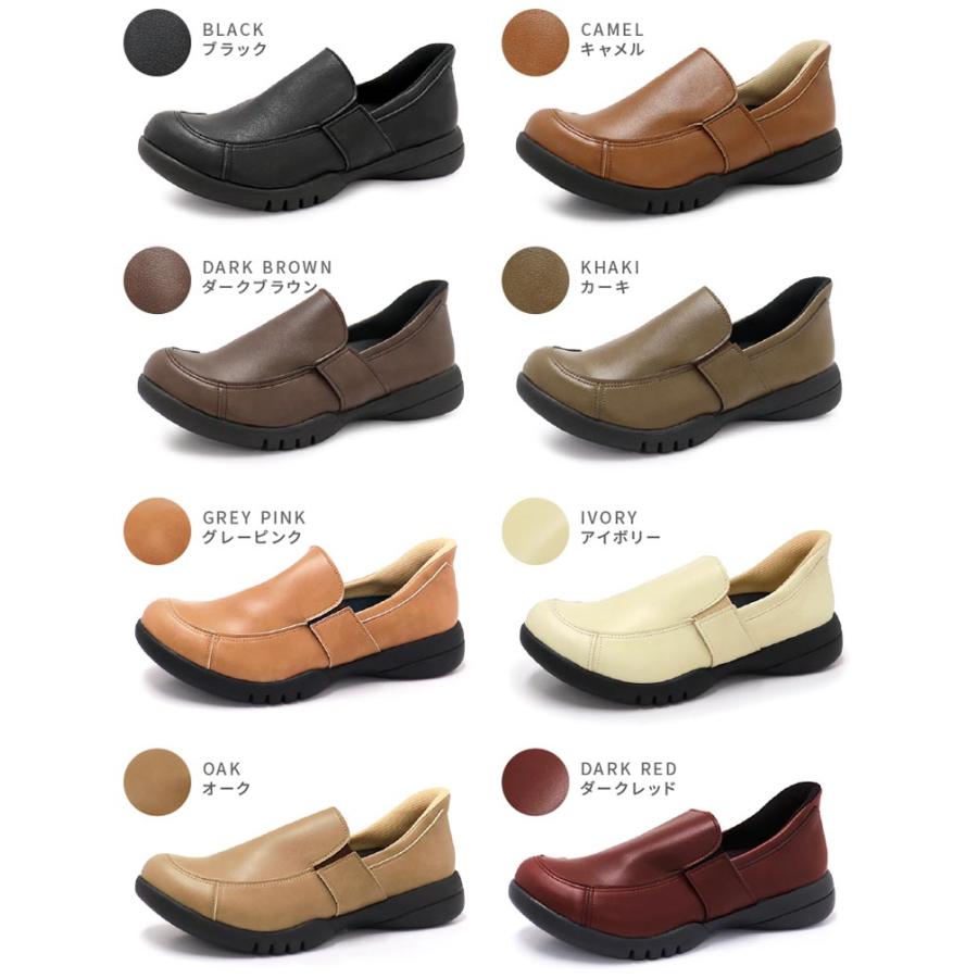 リジューベ Re:getA（リゲッタ） シューズ レディース 靴 R333 コンフォート