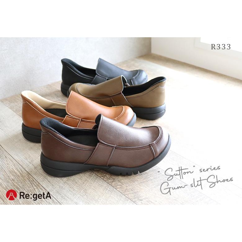 Re:getA（リゲッタ） シューズ レディース 靴 R333 コンフォート