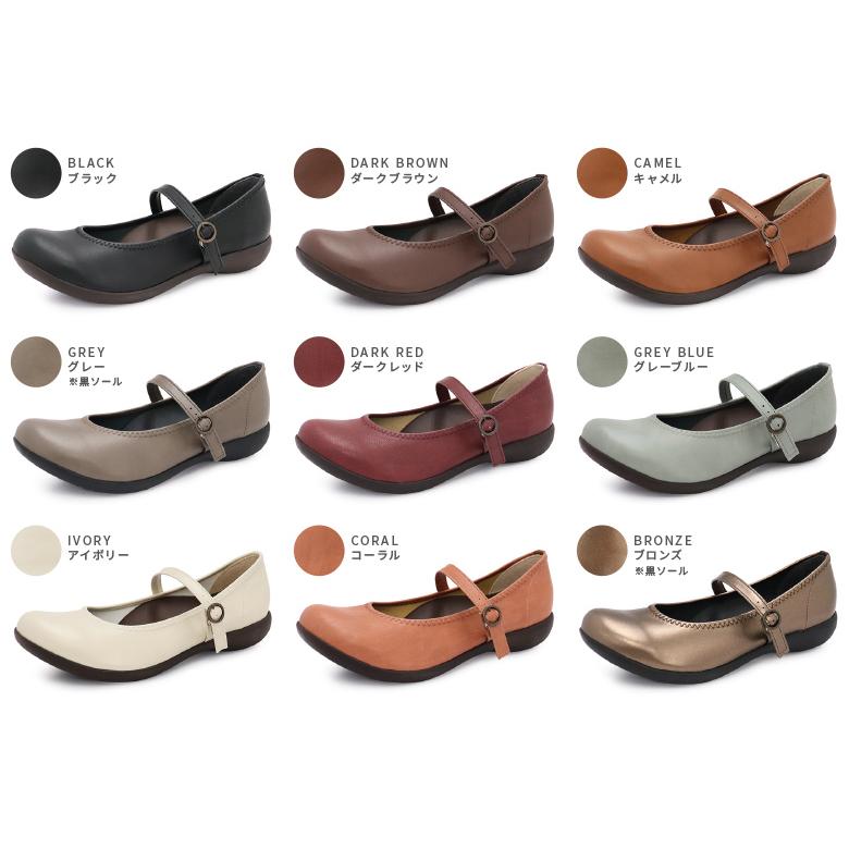 Re:getA（リゲッタ） シューズ レディース 別注 RBP2361 靴 フラット