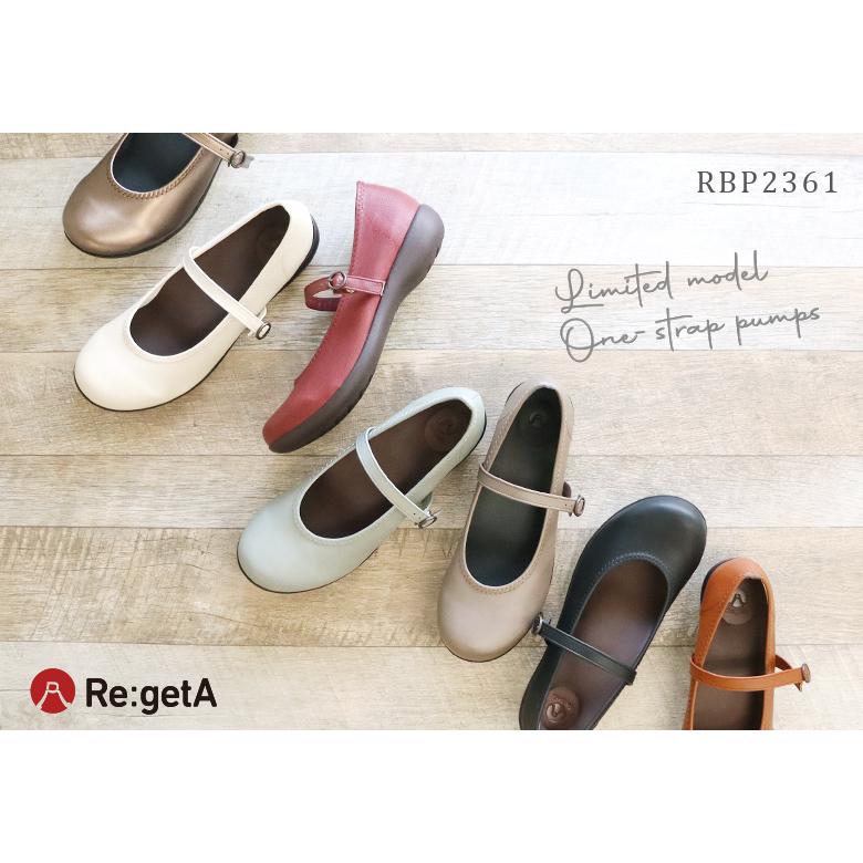 リゲッタ Re:getA シューズ レディース 別注 RBP2361 靴 フラット パンプス ストラップ ぺたんこ コンフォート おしゃれ 黒 ルーペインソール 仕事  旅行 日本製の画像