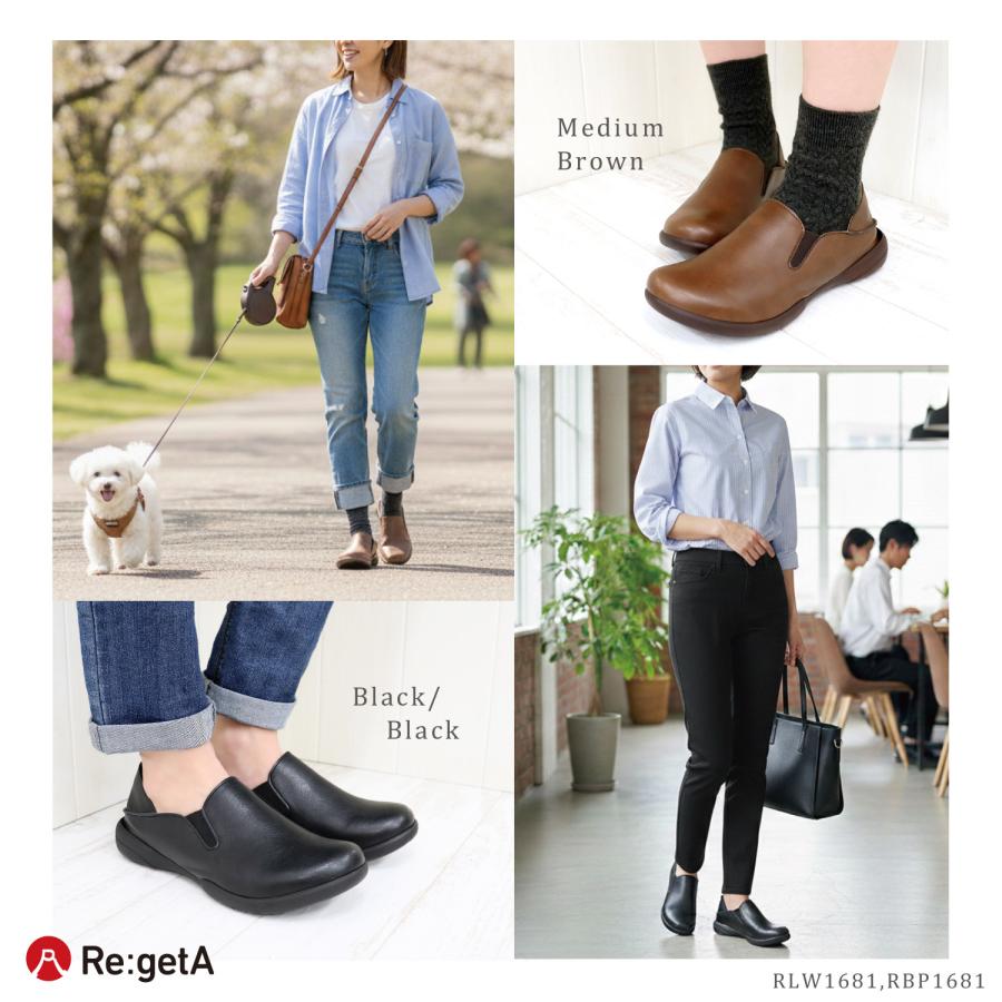 Re:getA（リゲッタ） シューズ レディース 靴 RLW1681 RBP1681