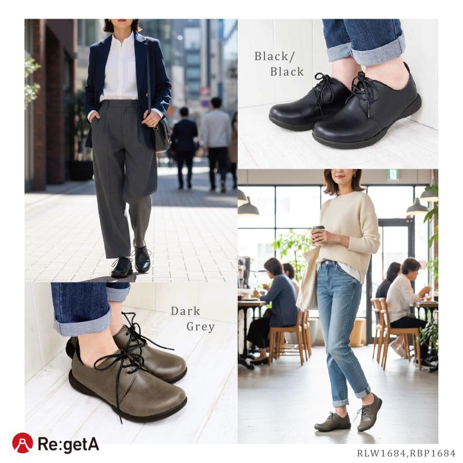 Re:getA（リゲッタ） シューズ 靴 レディース RLW1684 RBP1684