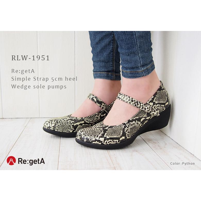 Re:getA リゲッタ パンプス レディース RLW1951 ストラップ Re:getA リゲッタ パンプス レディース RLW1951 ストラップ