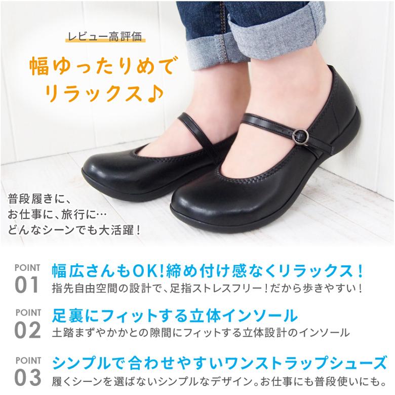 Re:getA（リゲッタ） シューズ レディース RW0025 靴 フラット