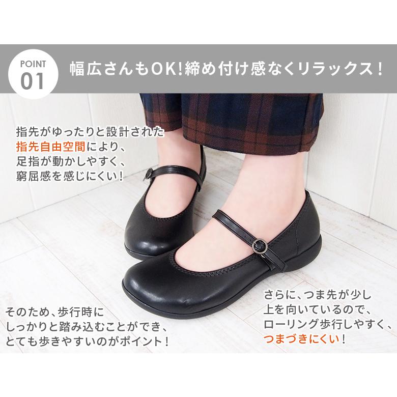 Re:getA（リゲッタ） シューズ レディース RW0025 靴 フラット