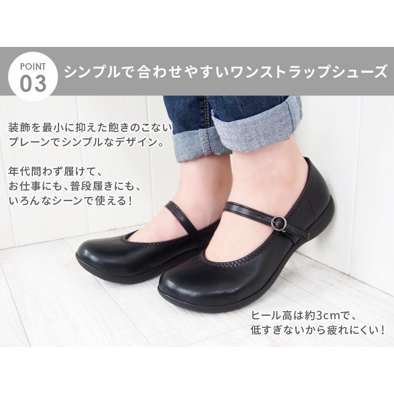 Re:getA（リゲッタ） シューズ レディース RW0025 靴 フラット
