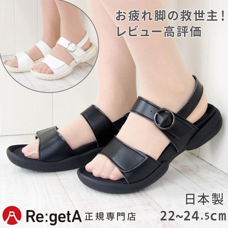 Re:getA リゲッタ ワーク サンダル レディース RW-1014 NEW Re:getA リゲッタ ワーク サンダル レディース RW-1014 NEW