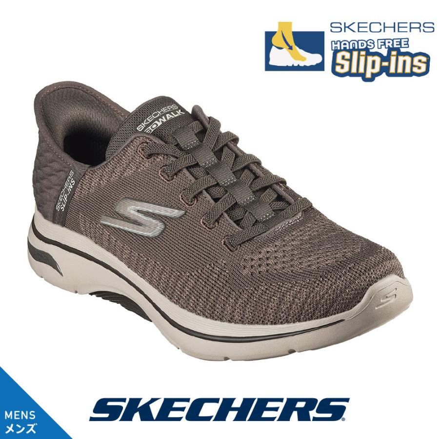 SKECHERS（スケッチャーズ） SKECHERS 216601-tpe メンズ スニーカー