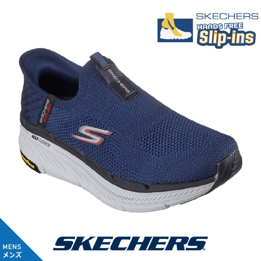 SKECHERS（スケッチャーズ） SKECHERS 220839-nvy メンズ スニーカー