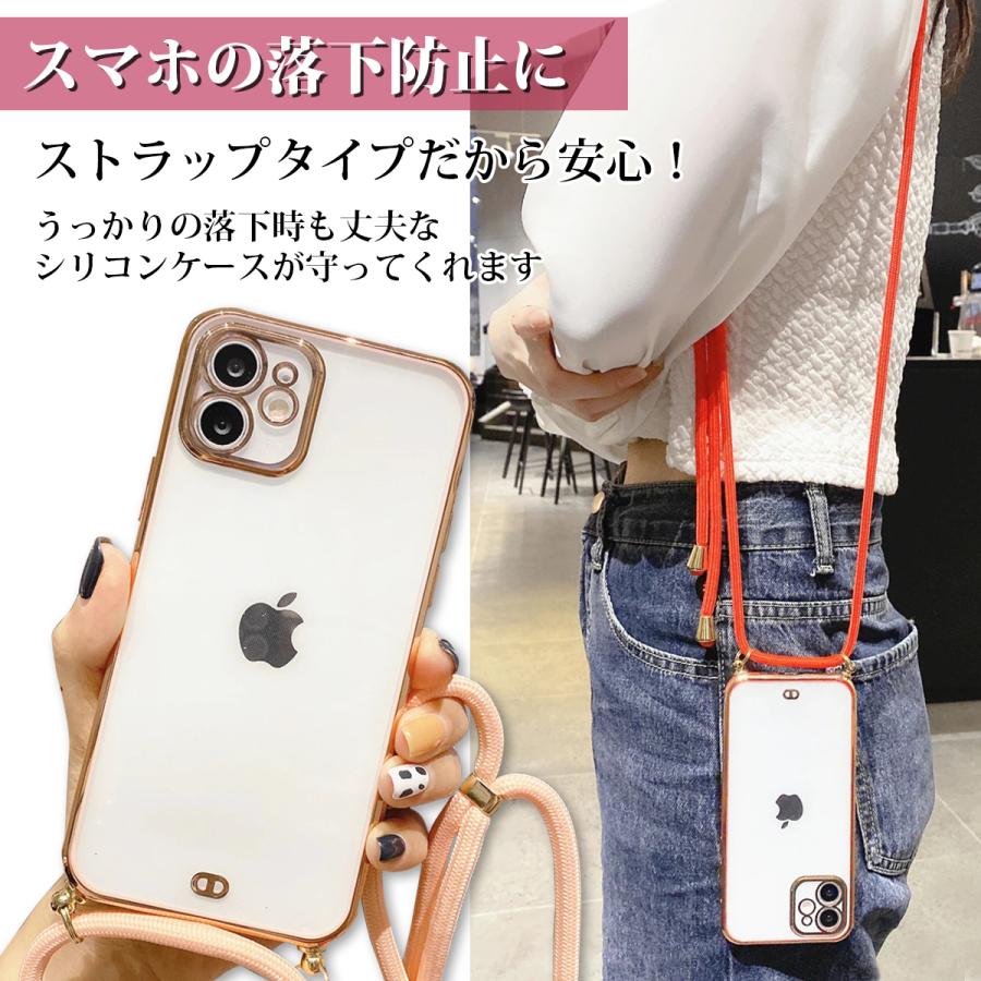 iPhoneケース ショルダー iPhone14 ケース iPhone13 ケース iPhone12 pro mini proMax plus SE 肩掛け ストラップ :sc-shoulder-2:スマホショルダー専門店 canon. - 通販 - Yahoo!ショッピング iPhoneケース ショルダー iPhone14 ケース iPhone13 ケース iPhone12 pro mini proMax plus SE 肩掛け ストラップ :sc-shoulder-2:スマホショルダー専門店 canon. - 通販 - Yahoo!ショッピング