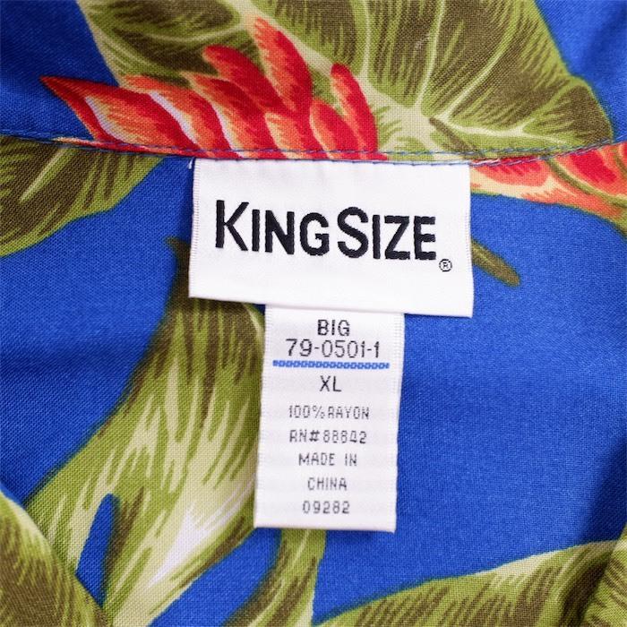 KING SIZE オープンカラー 半袖レーヨンアロハシャツ メンズUS-XLサイズ ブルー ボタニカル総柄 as-0132n｜canopus-web-shop｜04