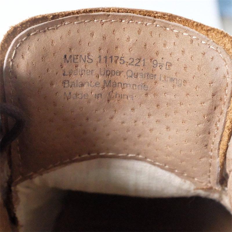 FLORSHEIM 外羽根Uチップ ブラウン 7 1/2 D FLORSHEIM（フローシャイム） Uチップ シューズ 赤茶 | NY OLDIES