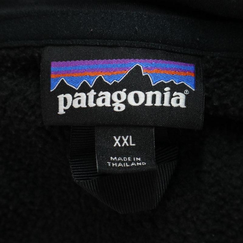 patagonia（パタゴニア） フルジップ ニットジャケット アウトドア