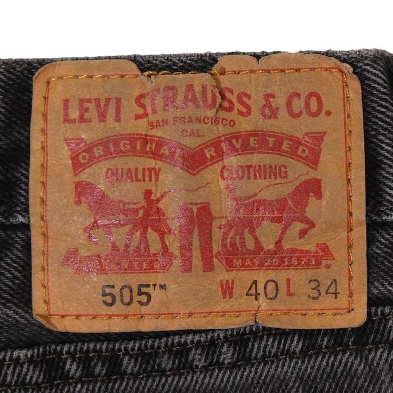 Levi