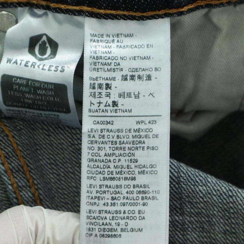 Levi's（リーバイス） 569-0041 デニムパンツ Gパン 古着 メンズW44