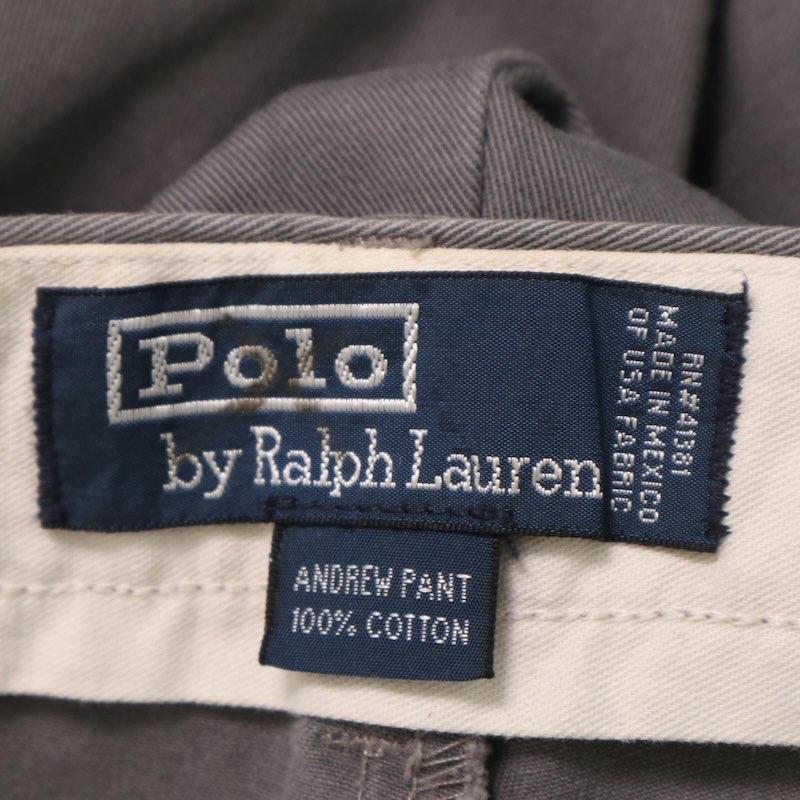 POLO RALPH LAUREN（ポロ・ラルフローレン） 90's 旧タグ 2タック
