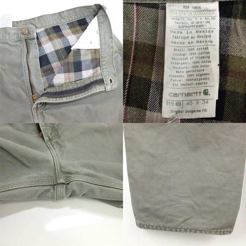 Carhartt（カーハート） B111MOS ペインターパンツ ワークパンツ