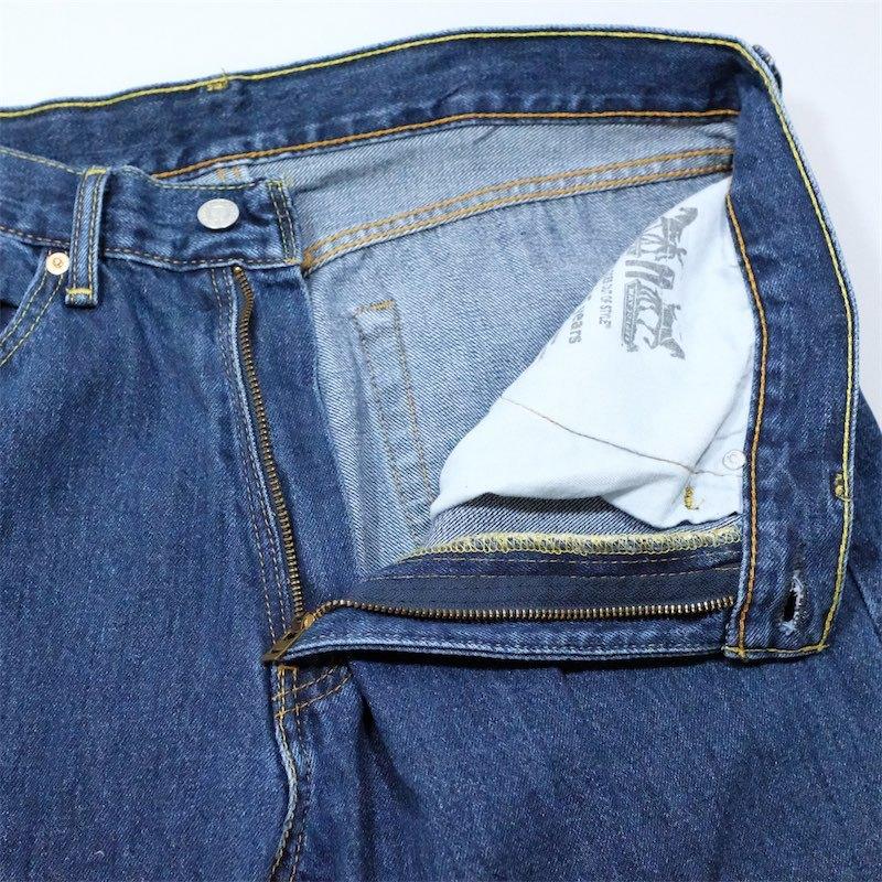 Levi's リーバイス 505 5ポケット デニムパンツ メンズW36/L30 Levi's リーバイス 505 5ポケット デニムパンツ メンズW36/L30