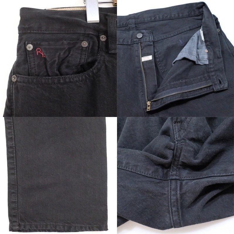 POLO RALPH LAUREN（ポロ・ラルフローレン） 5ポケット デニムパンツ