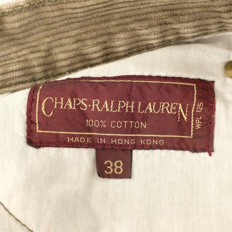 POLO RALPH LAUREN（ポロ・ラルフローレン） 古着 大きいサイズ 5