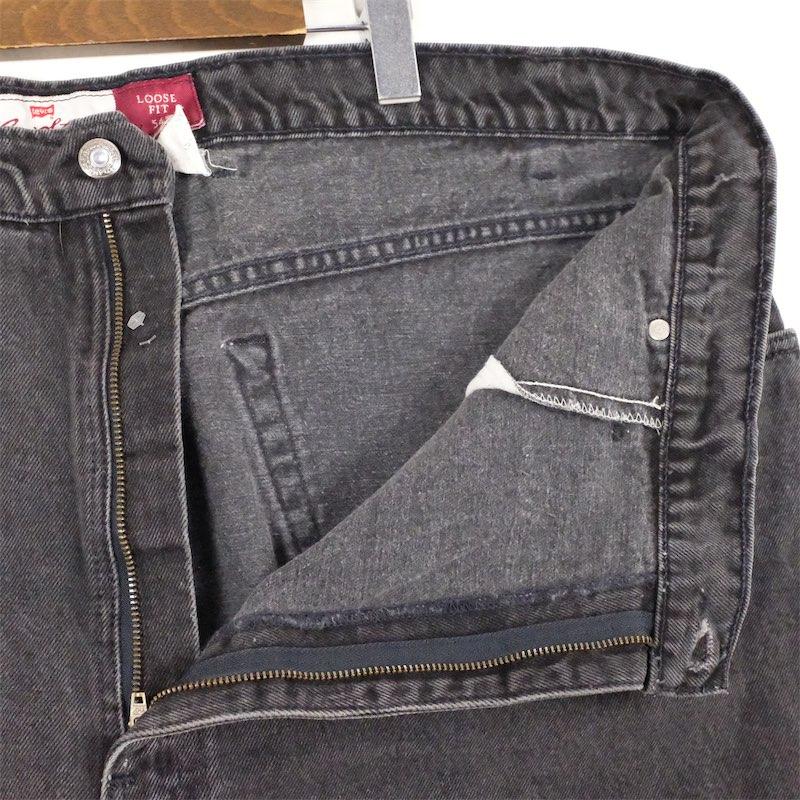 Levi's（リーバイス） 古着 大きいサイズ 545-0260 5ポケット デニム
