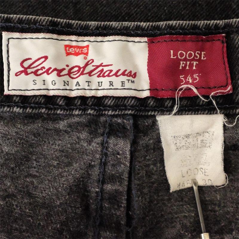 Levi's（リーバイス） 古着 大きいサイズ 545-0260 5ポケット デニム