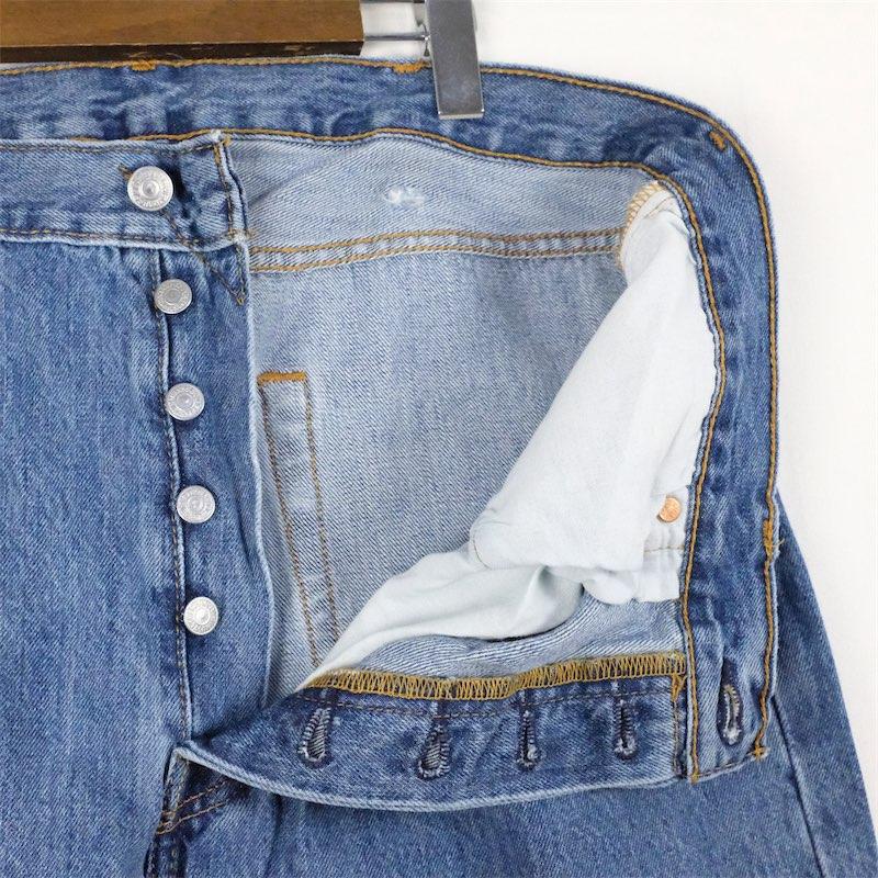 Levi's（リーバイス） 古着 大きいサイズ 501-0193 5ポケット デニム