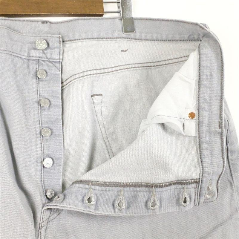 Levi's（リーバイス） 古着 大きいサイズ 501-1403 5ポケット デニム