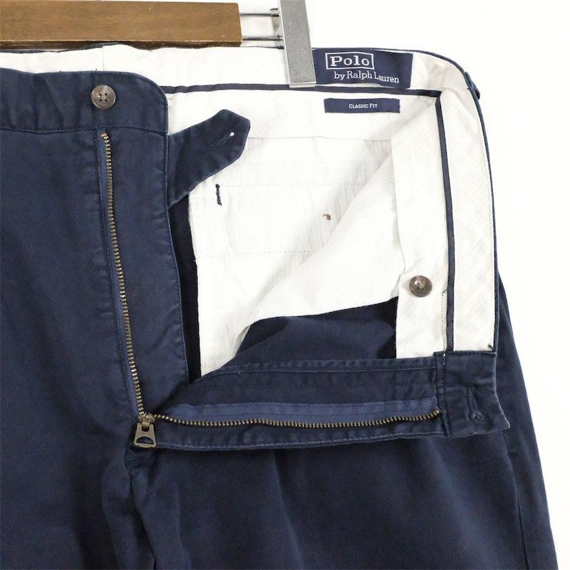 POLO RALPH LAUREN（ポロ・ラルフローレン） 古着 大きいサイズ