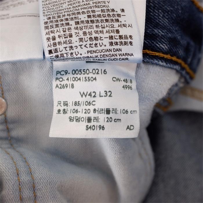 Levi's（リーバイス） 550 デニムパンツ メンズW42 RELAXED FIT