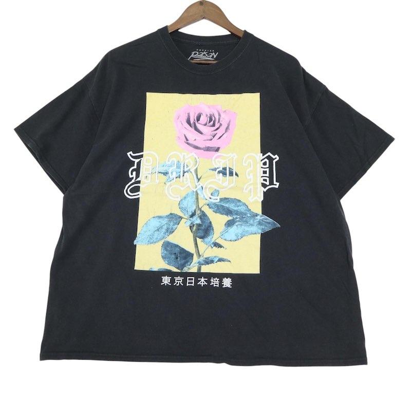 古着 90s USA製 Disney Aladdin アラジン ジーニー BIG プリント T