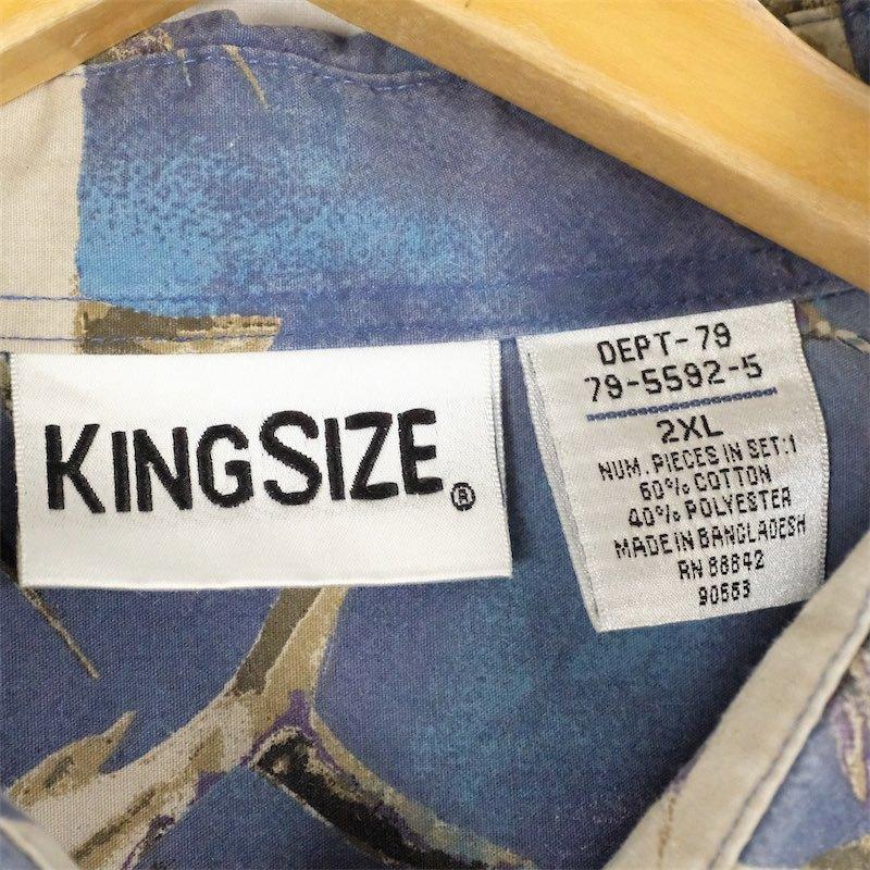 古着 大きいサイズ KING SIZE 半袖ハワイアンシャツ アロハシャツ メンズUS-2XLサイズ 総柄 紺 ネイビー系 tn-1318n｜canopus-web-shop｜05