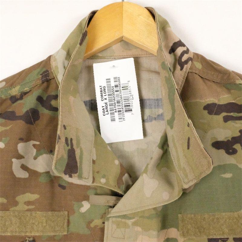 古着 大きいサイズ 米軍実物 BDU マルチカム フィールドジャケット