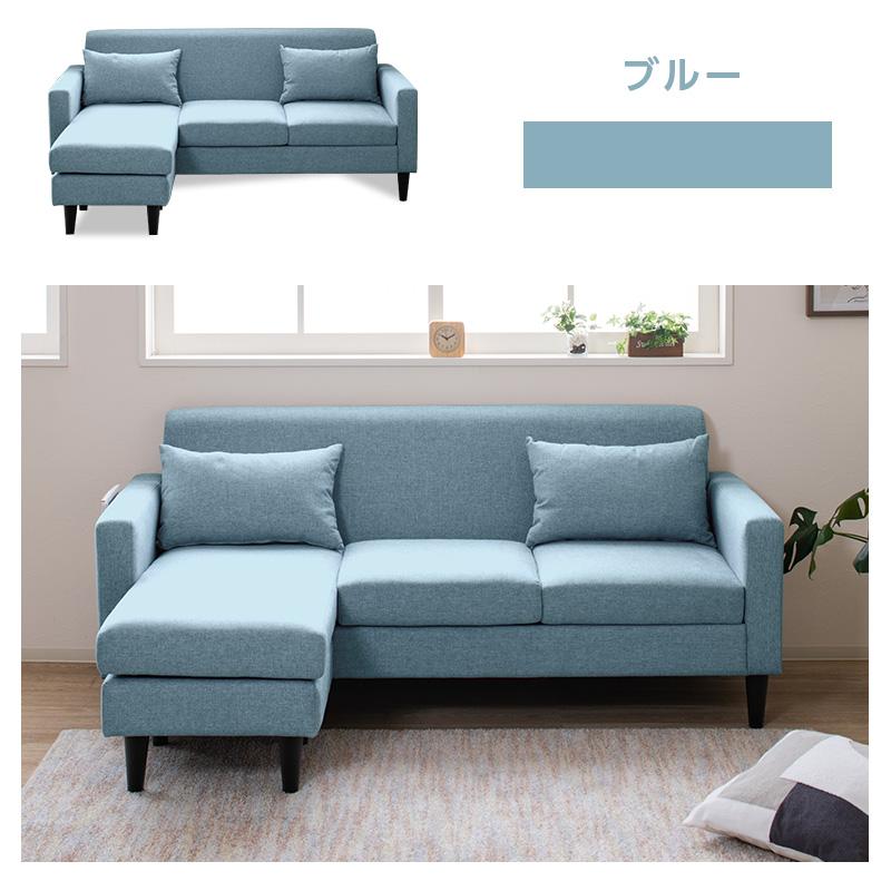 ソファー 3人掛け ソファ 2人掛け L字 カウチソファ コーナー