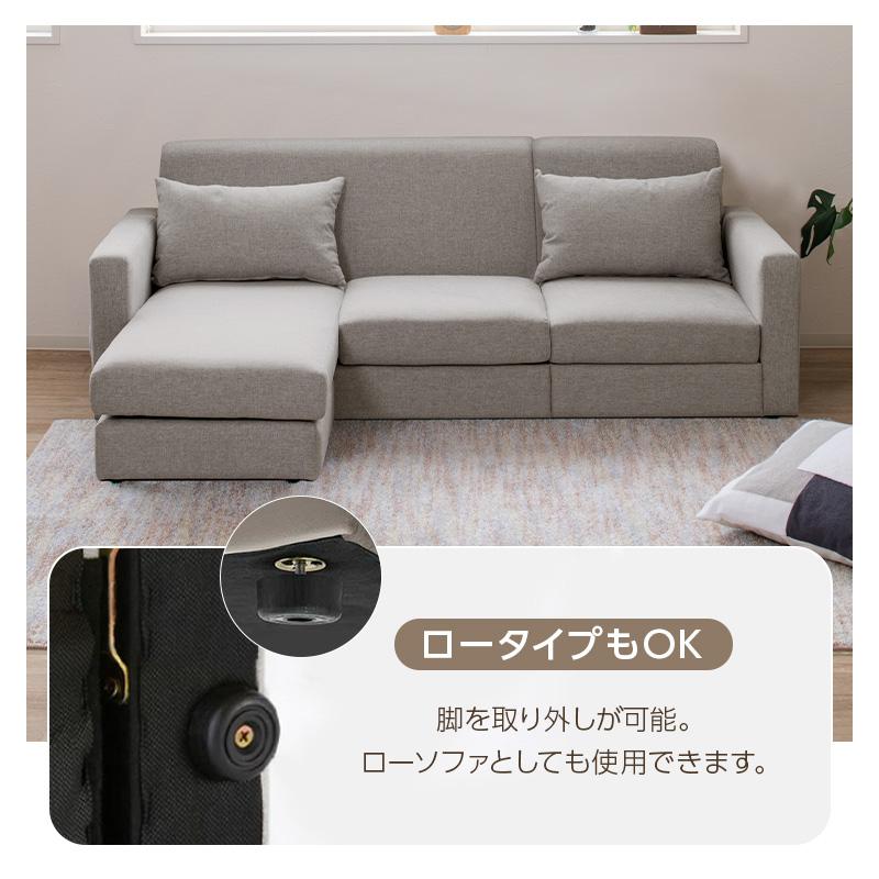 ソファー 3人掛け ソファ 2人掛け L字 カウチソファ コーナーソファー