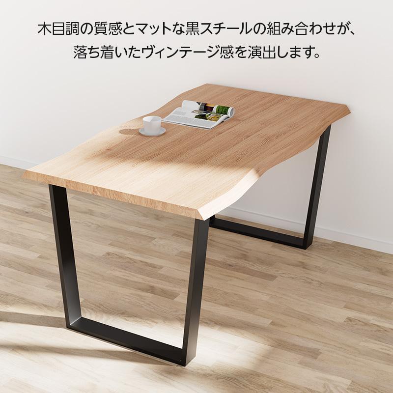 ダイニングテーブルセット 4点 5点セット 4人掛け 幅140 ダイニング 