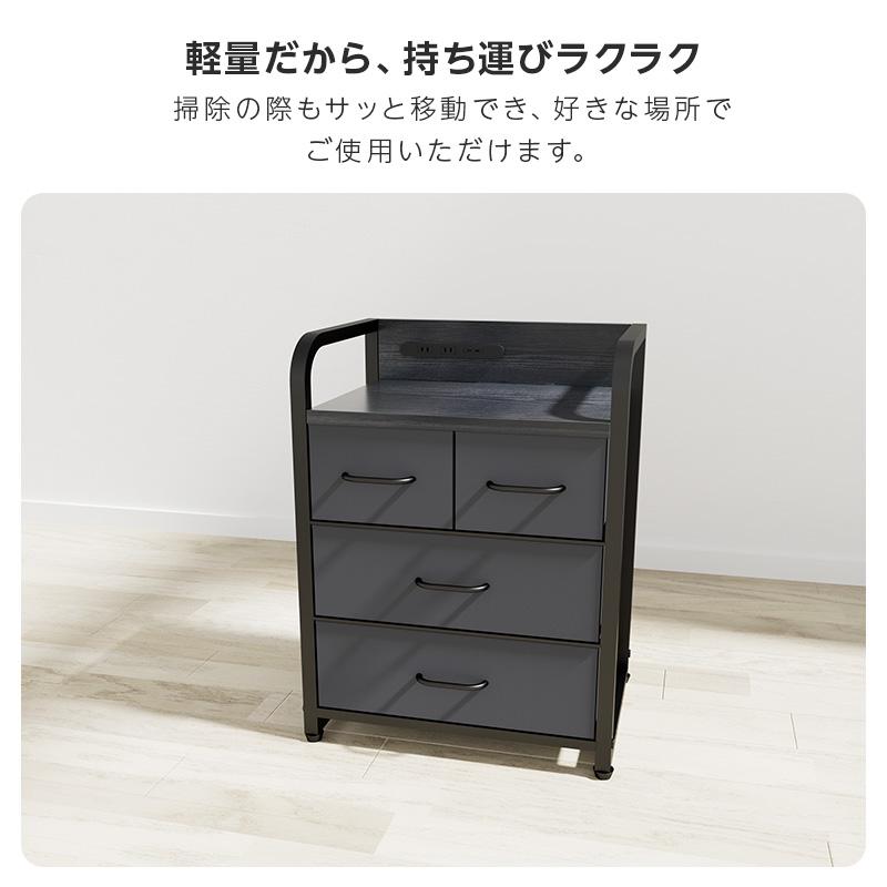 チェスト 3段 収納ケース タンス 衣装ケース リビング 大容量 布製