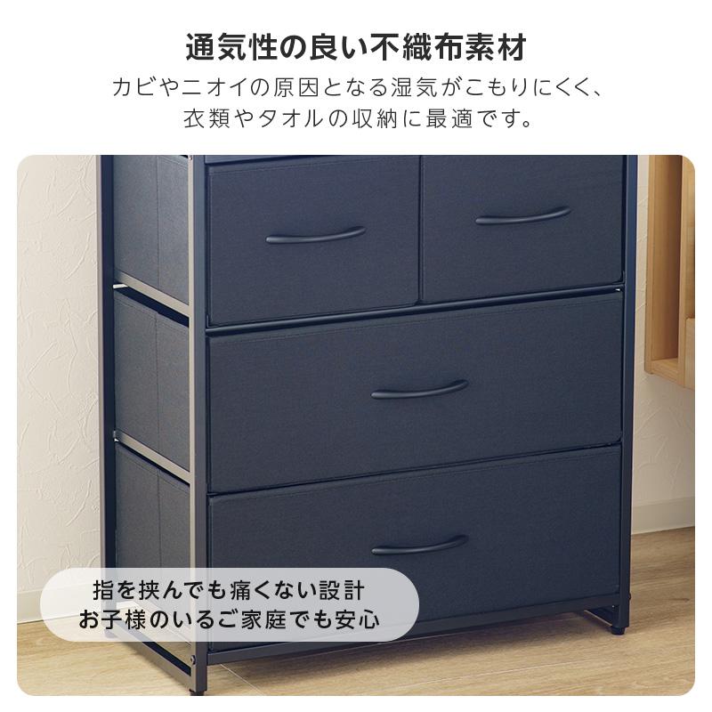 チェスト 3段 収納ケース タンス 衣装ケース リビング 大容量 布製