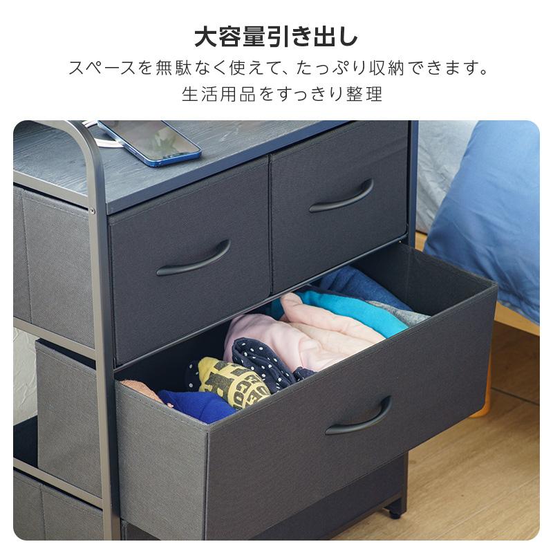チェスト 3段 収納ケース タンス 衣装ケース リビング 大容量 布製