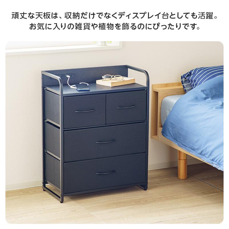 チェスト 3段 収納ケース タンス 衣装ケース リビング 大容量 布製