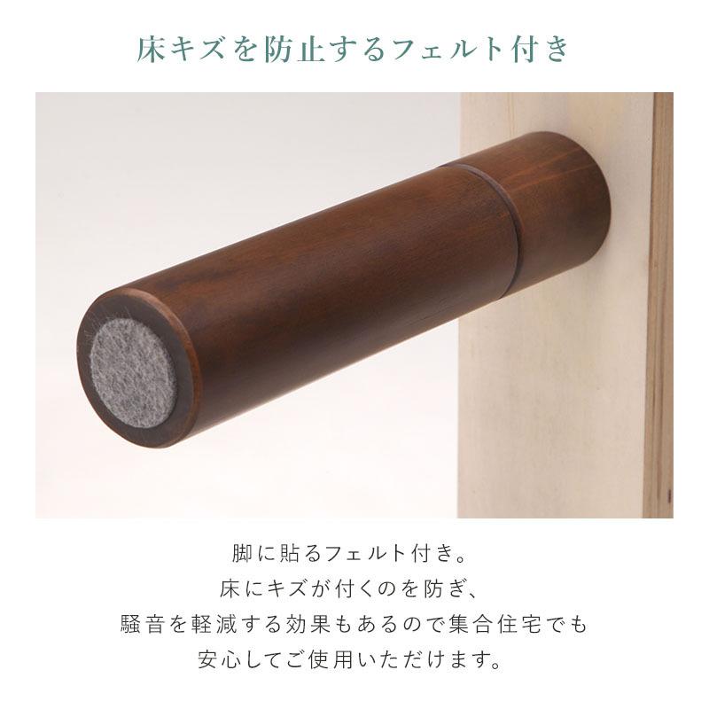 高さ調節可能 ベッドフレーム シングル ウォールナット 節ありオーク