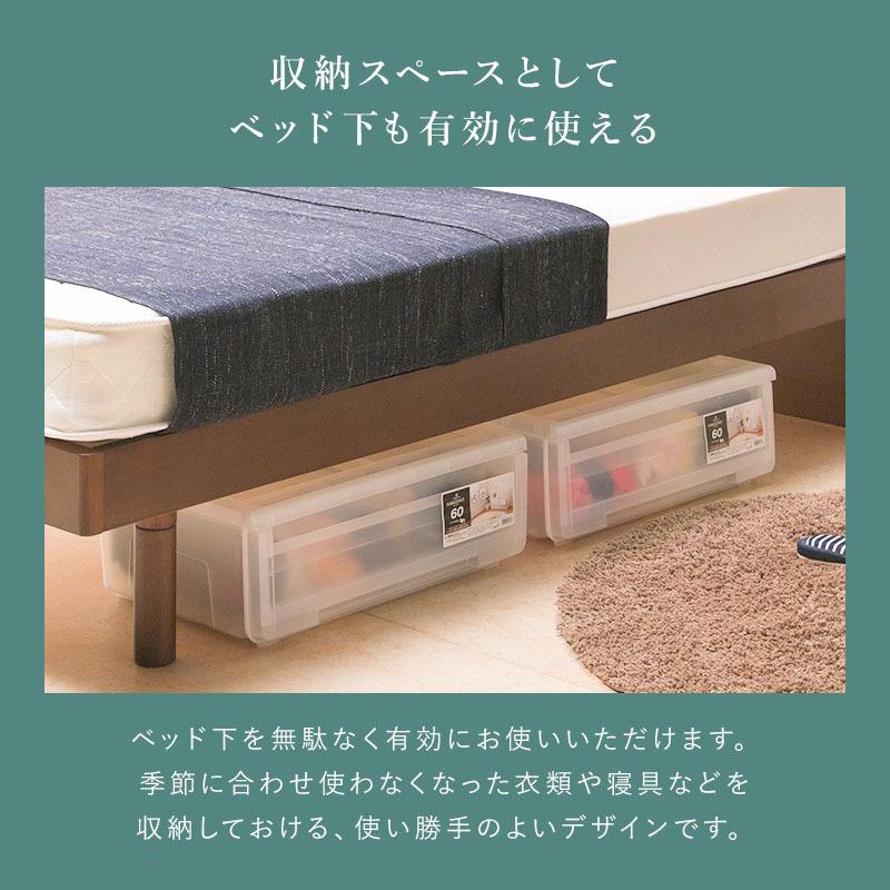 高さ調節可能 ベッドフレーム シングル ウォールナット 節ありオーク