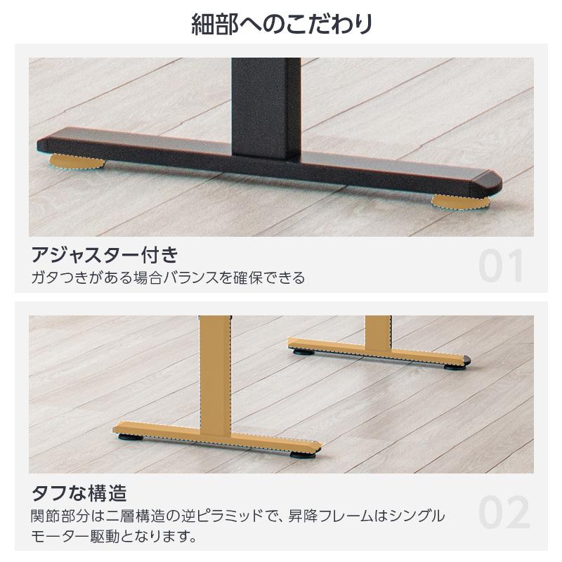 昇降デスク 電動 デスク パソコンデスク 幅120 オフィスデスク 高さ
