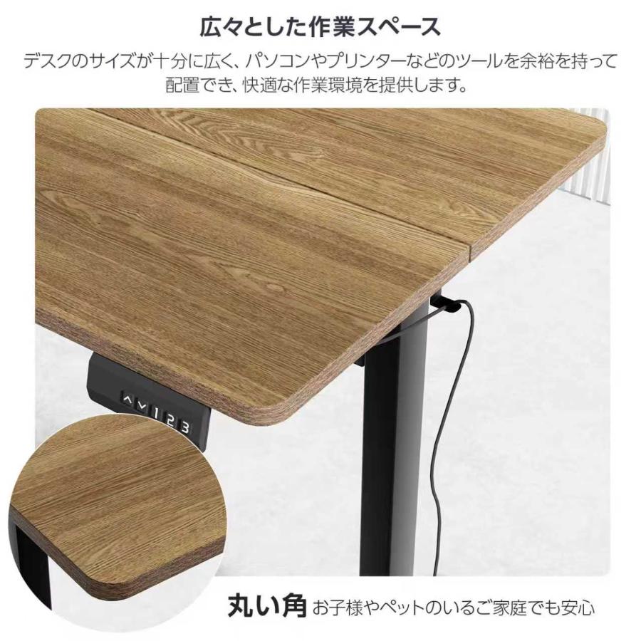 訳あり】スタンディングデスク 昇降式デスク 木目調 120cm パソコン