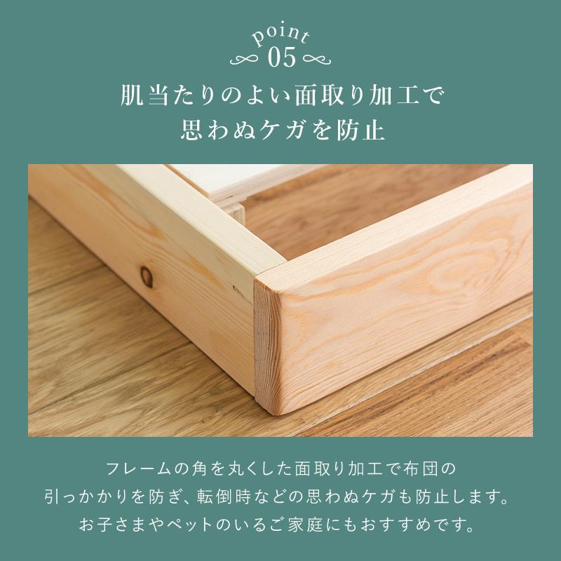 25日 00 23 59迄 10 800円 9 480円タイムセール すのこベッド ベッド シングル フレームのみ ヘッドボード 木製 Cnw Hab S 家具と雑貨の専門店 Canow 通販 Yahoo ショッピング