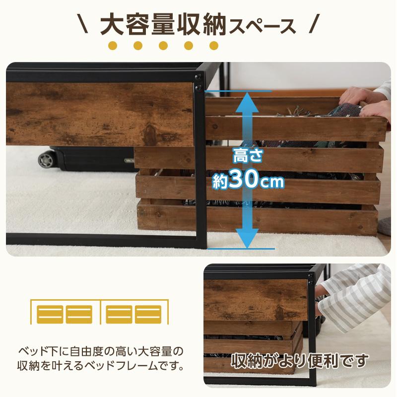ベッド シングル パイプベッド ベッドフレーム スチール 金属 耐 ベッド シングル パイプベッド ベッドフレーム スチール 金属 耐