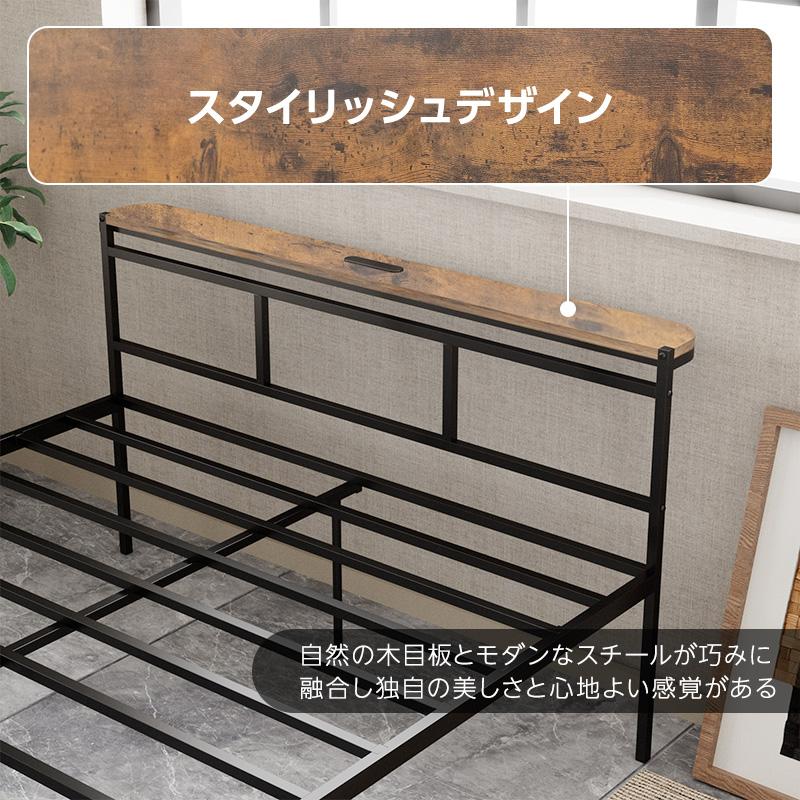 パイプベッド マットレス付き 宮棚 ベッド ベッドフレーム シングル