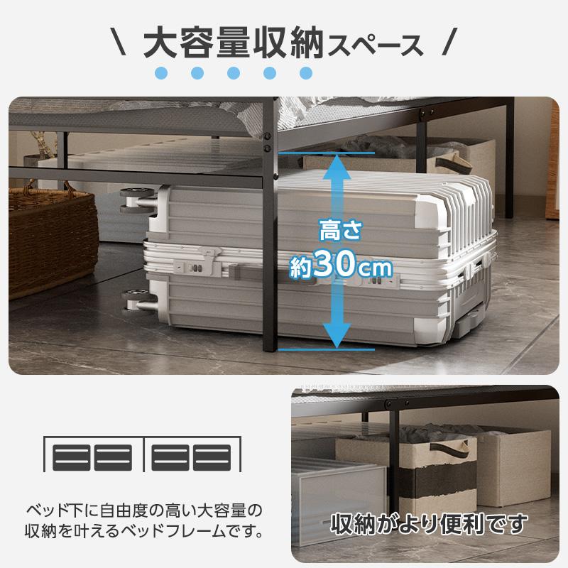 パイプベッド 宮棚 ベッド ベッドフレーム シングル セミダブル ダブル