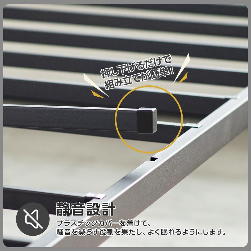 パイプベッド 宮棚 ベッド ベッドフレーム シングル セミダブル ダブル