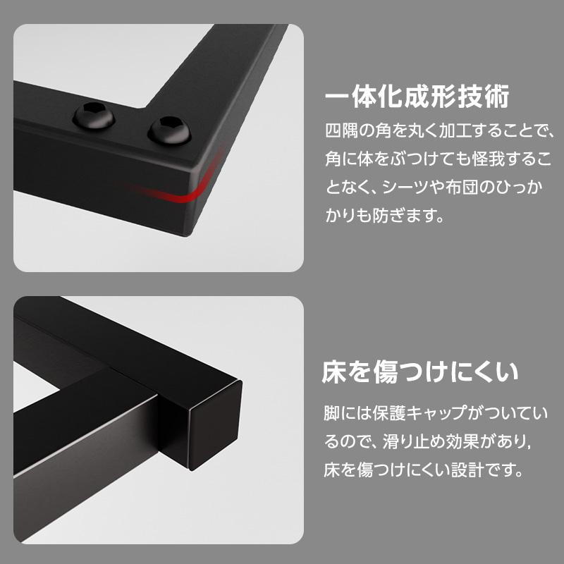 パイプベッド 宮棚 ベッド ベッドフレーム シングル セミダブル ダブル